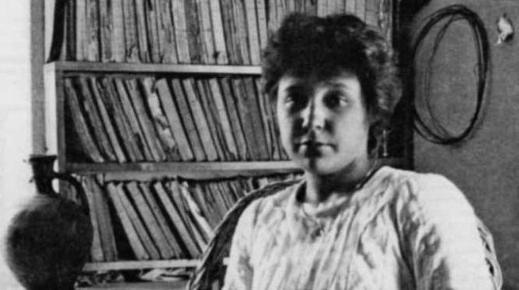 Марина Цветаева (фотография М. Волошина). 1911 год