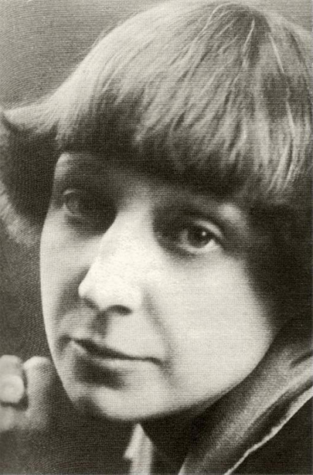 Марина Цветаева. Париж