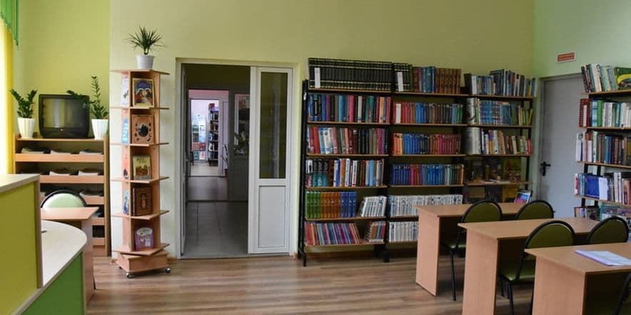 Основное изображение для учреждения Грязинская центральная районная библиотека