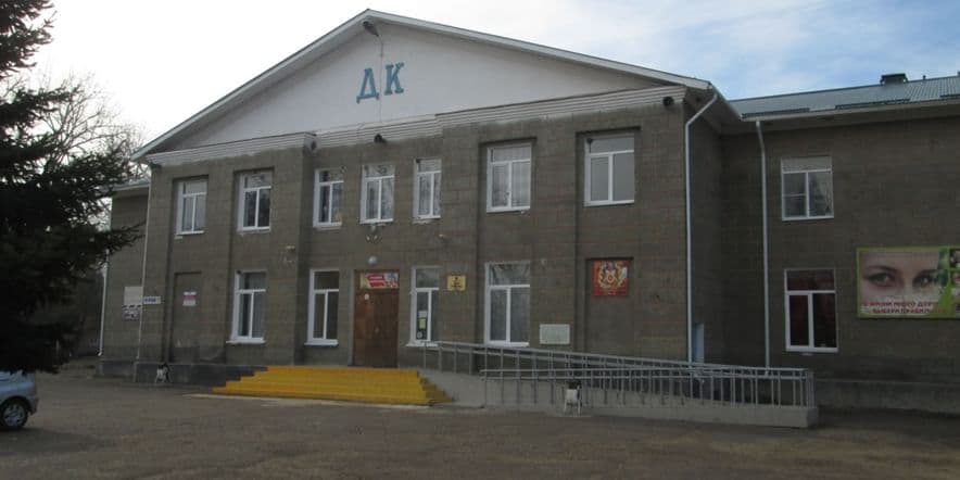 Основное изображение для учреждения Сельский дом культуры поселка Восход