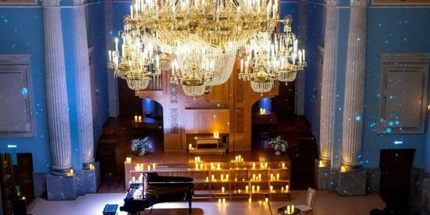 Основное изображение для события Концерт «Виолончель при свечах»