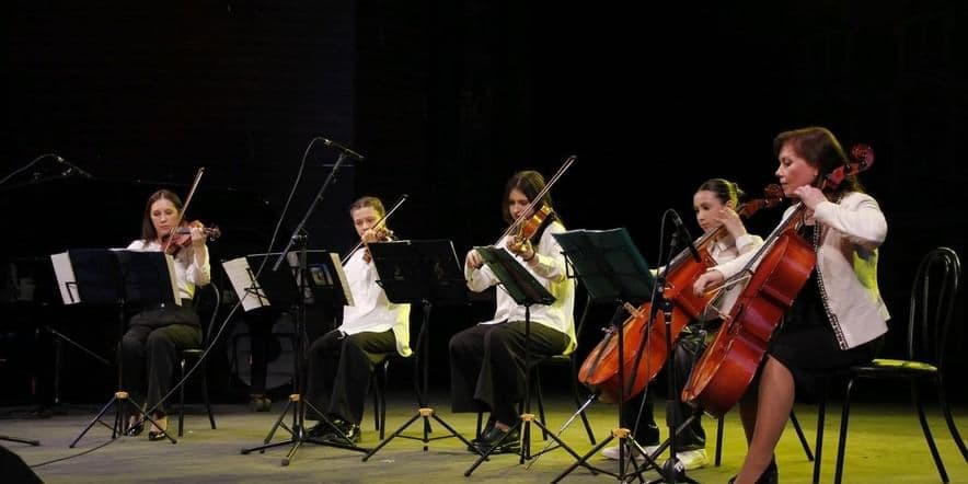 Основное изображение для события Отчетный концерт Оркестрового отделения