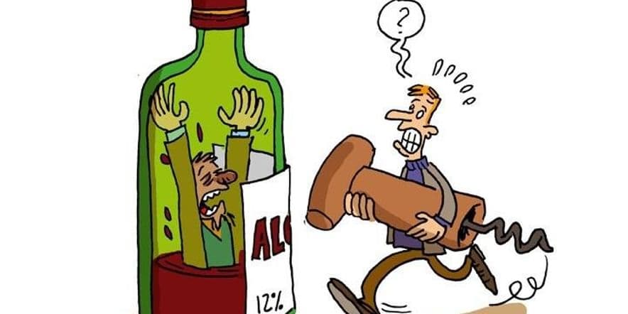 Основное изображение для события Тематическая беседа«Как человек попадает в алкогольную зависимость?»