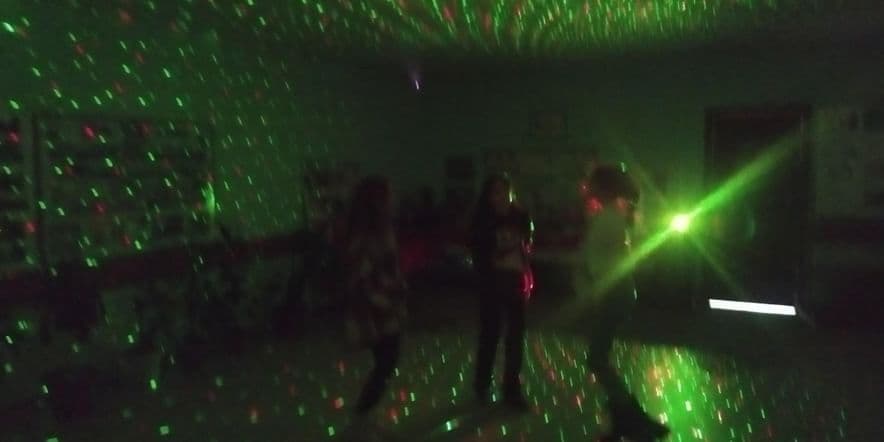 Основное изображение для события «Танцуй!» — дискотека.
