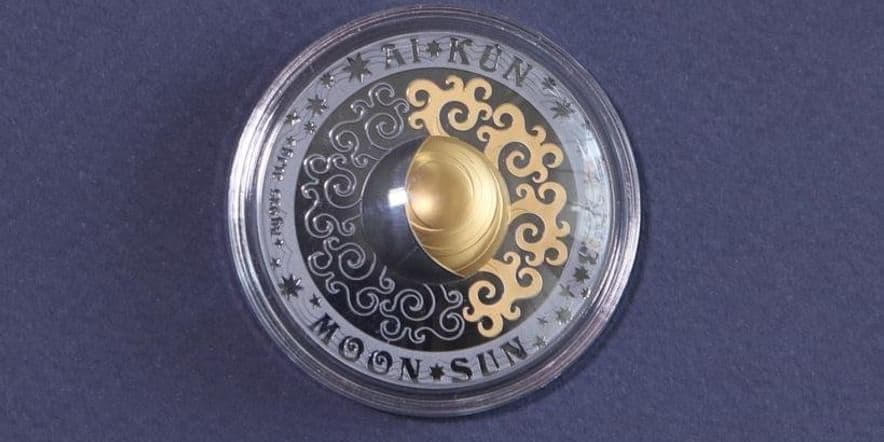 Основное изображение для события Выставка юбилейных и коллекционных монет «Рельеф: эстетика монеты»