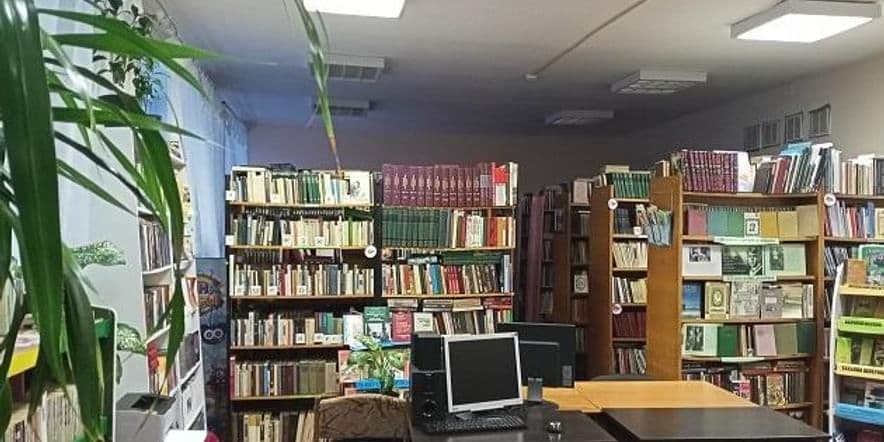 Основное изображение для учреждения Воленская сельская библиотека