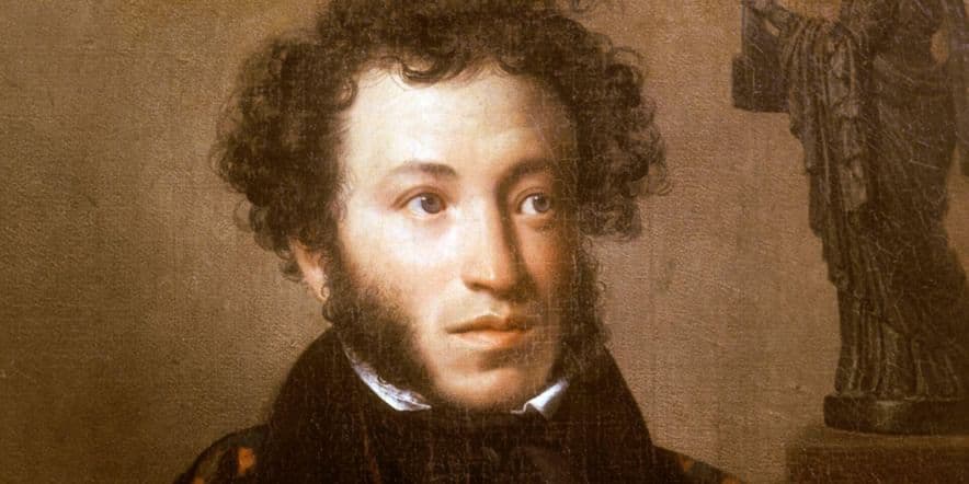 Основное изображение для события Гала-концерт «Пушкин. Дуэль романсов»
