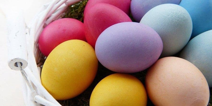 Основное изображение для события Как покрасить яйца к Пасхе: традиционные и оригинальные способы