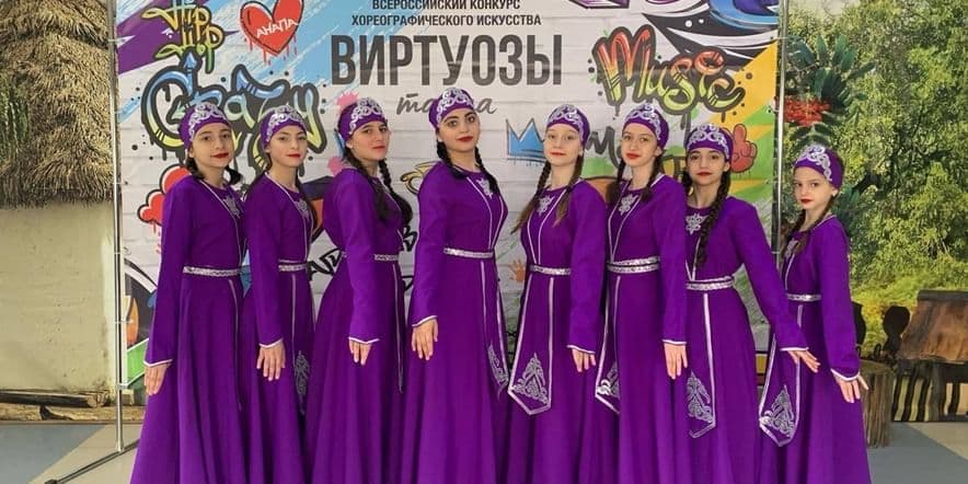 Основное изображение для события Отчетный концерт ансамбля армянского танца «Арарат»