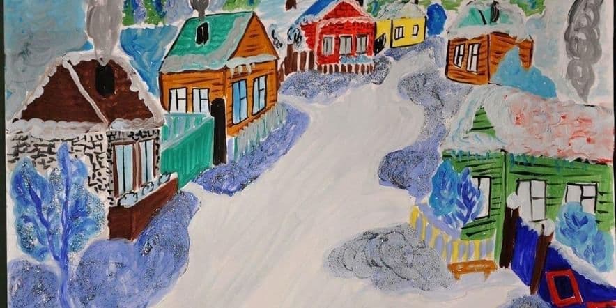Основное изображение для события «Мы рисуем дом родной, и у каждого он свой»