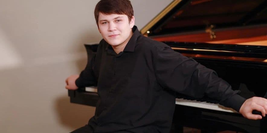 Основное изображение для события Открытие фестиваля искусств «Сергей Давыдченко (фортепиано) и ГСО Челябинской области»