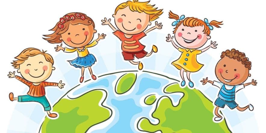 Основное изображение для события Игровая программа «Мир начинается с детства», ко Дню защиты детей