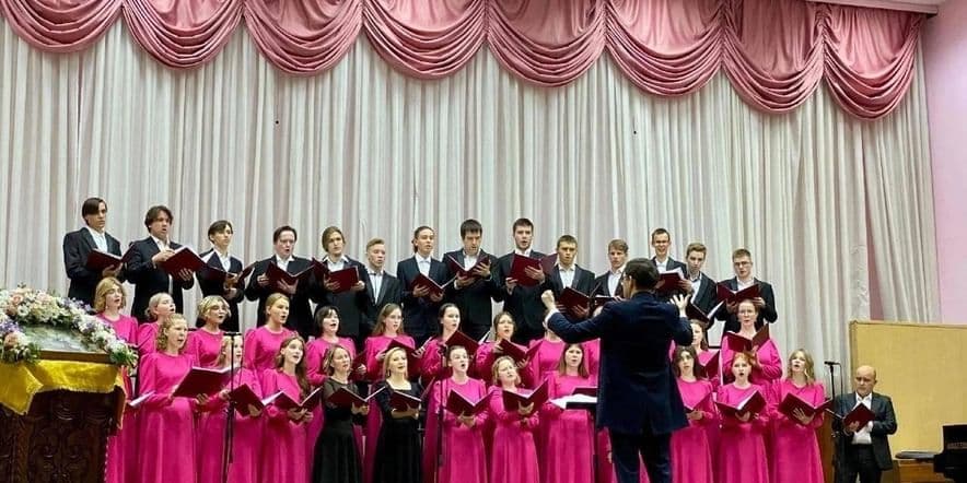 Основное изображение для события Отчетный концерт Кировского колледжа музыкального искусства имени И.В. Казенина