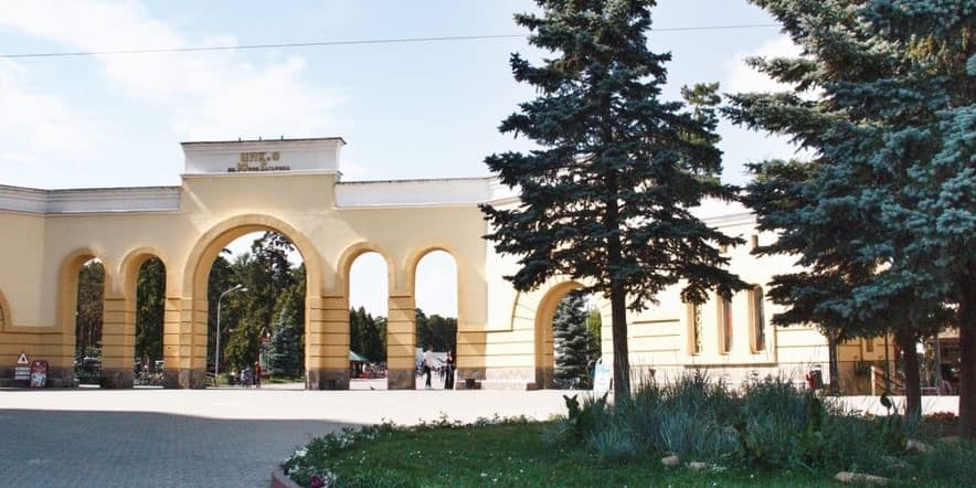 Основное изображение для учреждения Центральный парк культуры и отдыха им. Ю.А. Гагарина