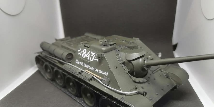 Основное изображение для события Выставка стендового моделизма «Военная техника Победы»