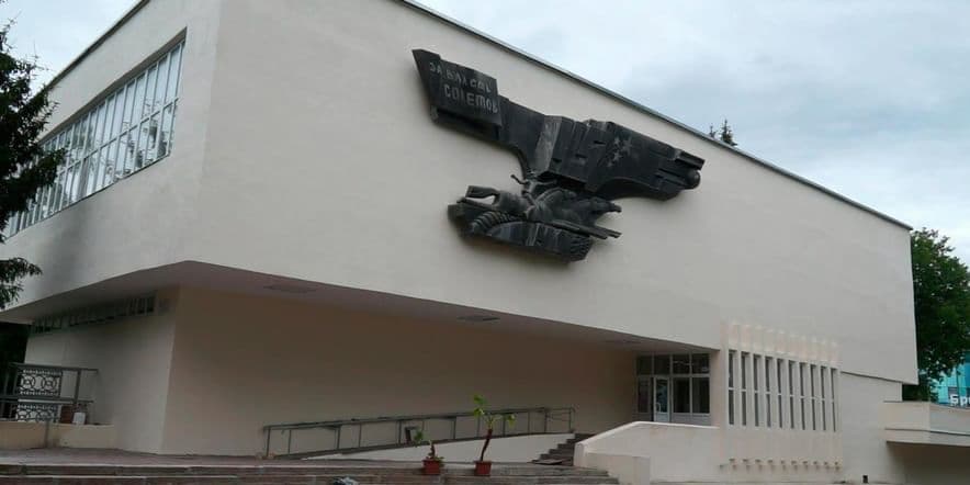 Основное изображение для учреждения Музейно-краеведческий центр «Музей комсомольской славы»