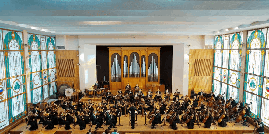 Основное изображение для события Концерт «Закрытие сезона. Кубанский симфонический оркестр»