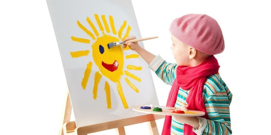 Основное изображение для события Программа «Не отнимайте солнце у детей»