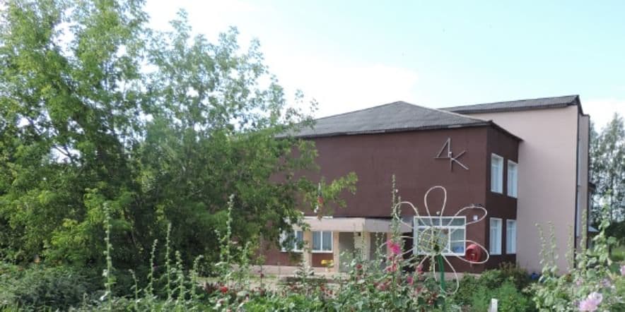 Основное изображение для учреждения Федяковский сельский дом культуры