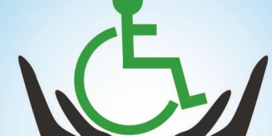 Основное изображение для события «Права инвалидов» Познавательный час