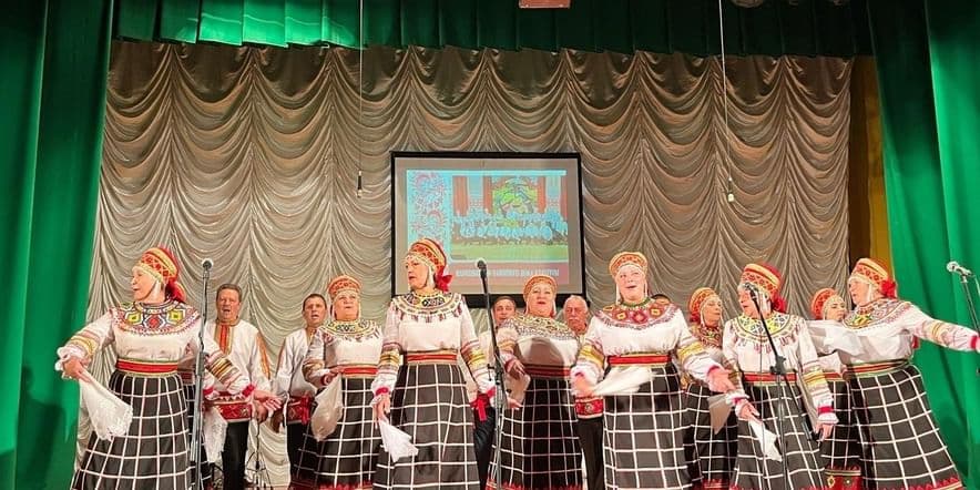 Основное изображение для события Праздничный концерт «Славянское наследие», посвященный Дню славянской письменности