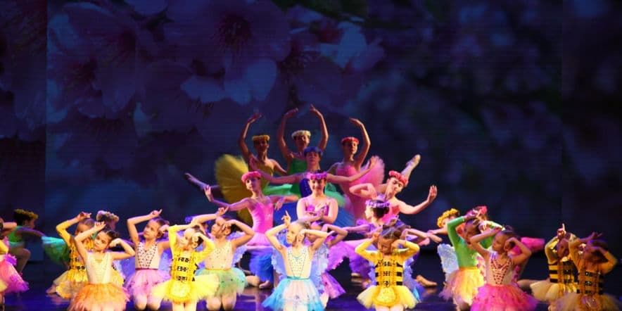 Основное изображение для события Отчетный концерт театра танца «Арабеск»