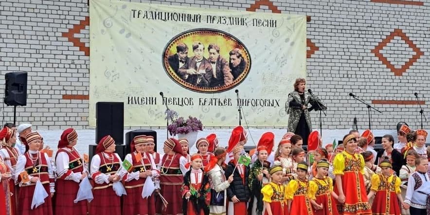 Основное изображение для события Традиционный праздник песни имени певцов-братьев Пироговых