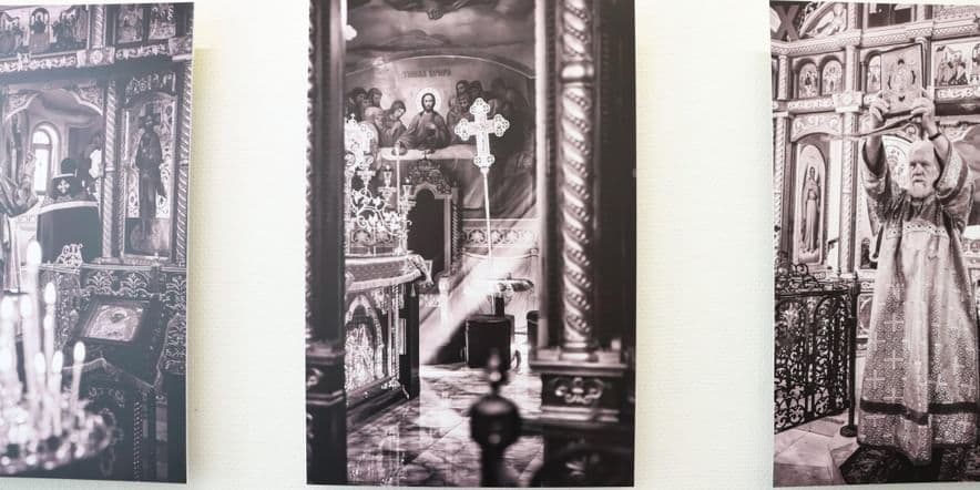 Основное изображение для события Выставка «Открывая двери в Храм» фотографа Дарьи Ташкиной (г. Адлер)