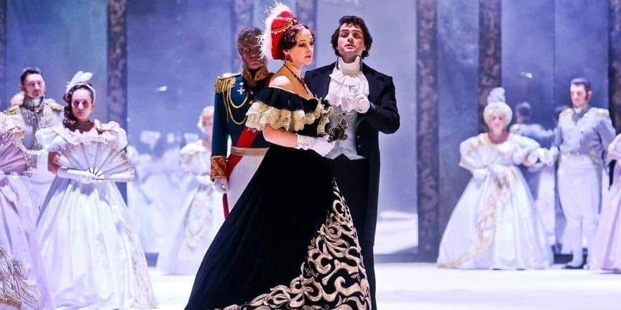 Основное изображение для события Опера-шутка «Евгений Онегин»
