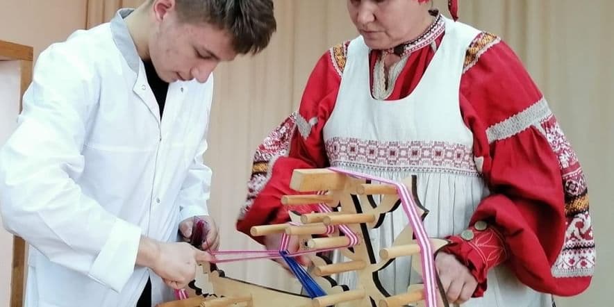 Основное изображение для события Мастер-класс «Виды ткацкого ремесла в Древней Руси»