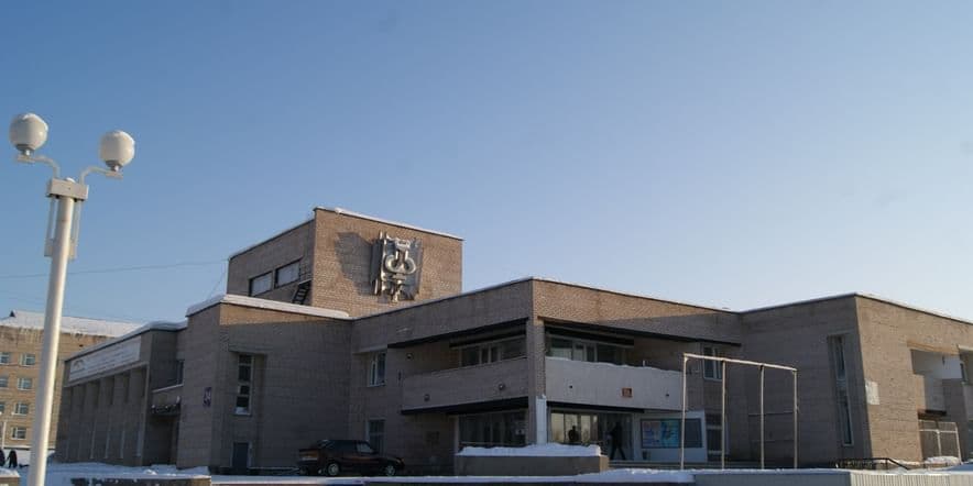 Основное изображение для учреждения Игринский районный дворец культуры и спорта «Нефтяник»