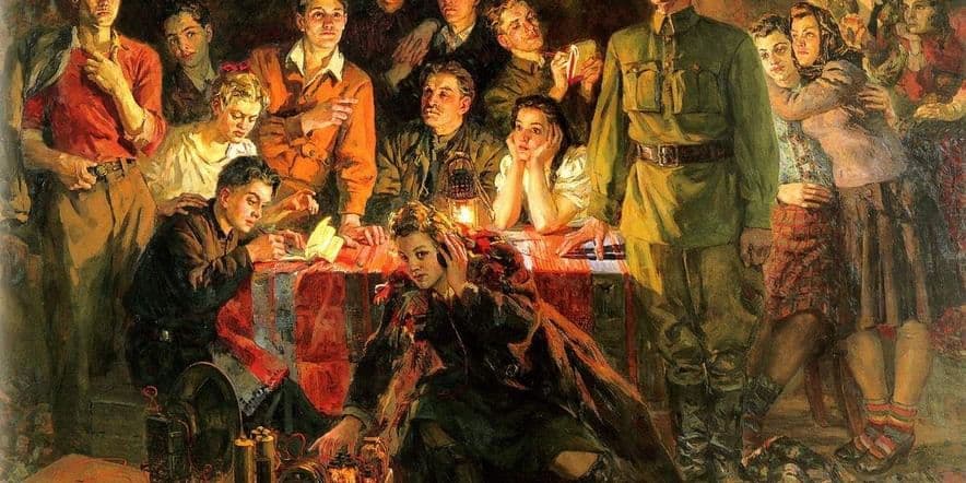 Основное изображение для события Программа «Дороги славы Великой Отечественной войны»
