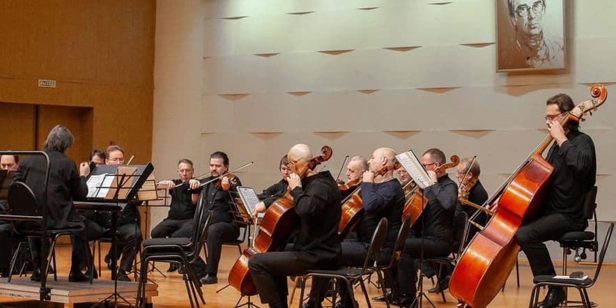Основное изображение для события Концерт Фестиваля Юрия Башмета «А. Вивальди, П. Чайковский»