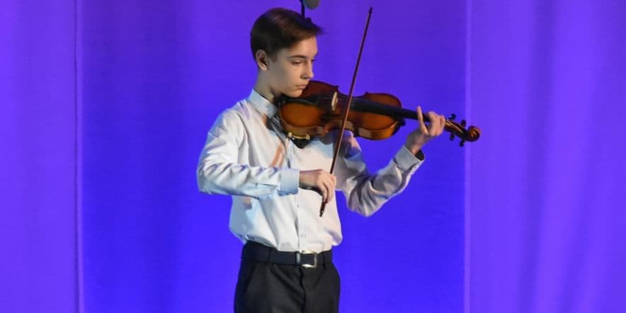 Основное изображение для события Сольный концерт выпускника струнного отделения
