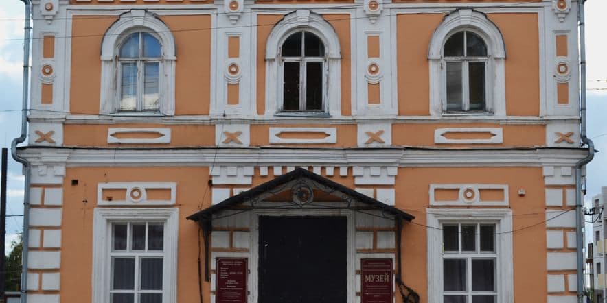Основное изображение для учреждения Краеведческий музей г. Боброва