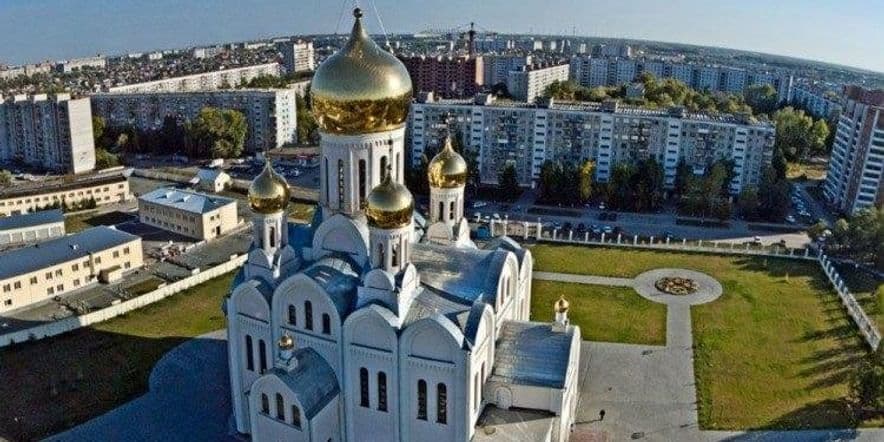 Основное изображение для события Храмы Новосибирской области