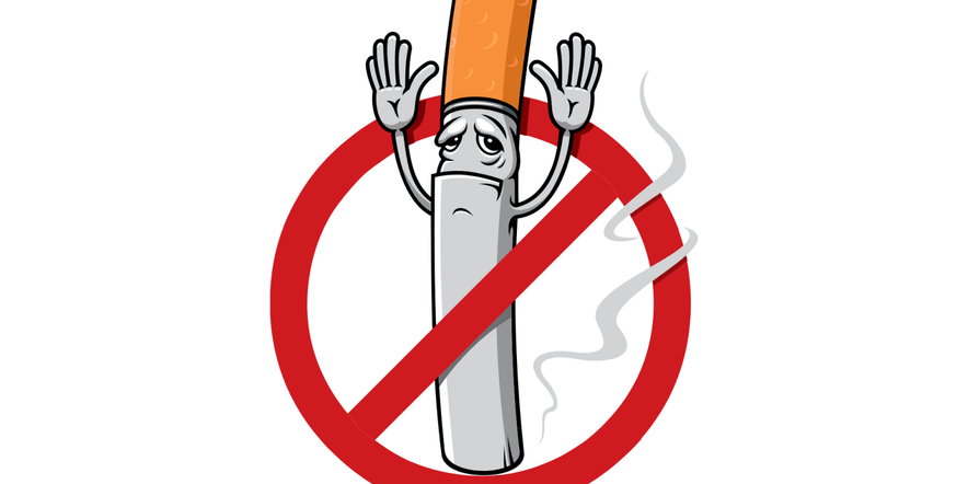 Основное изображение для события «Курить или не курить?»