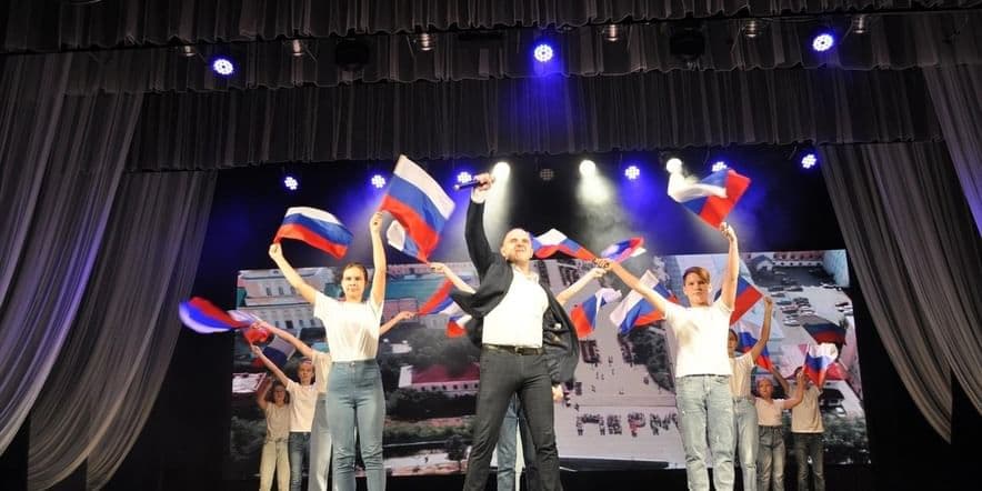 Основное изображение для события Концерт «Россия велика во все времена!»
