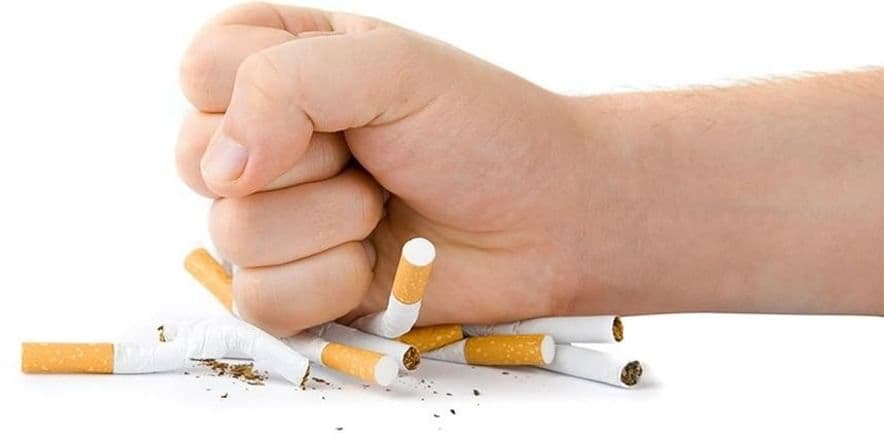 Основное изображение для события Беседа «Вред табакокурения»