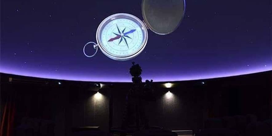 Основное изображение для события Полнокупольная программа «Путеводные звезды»