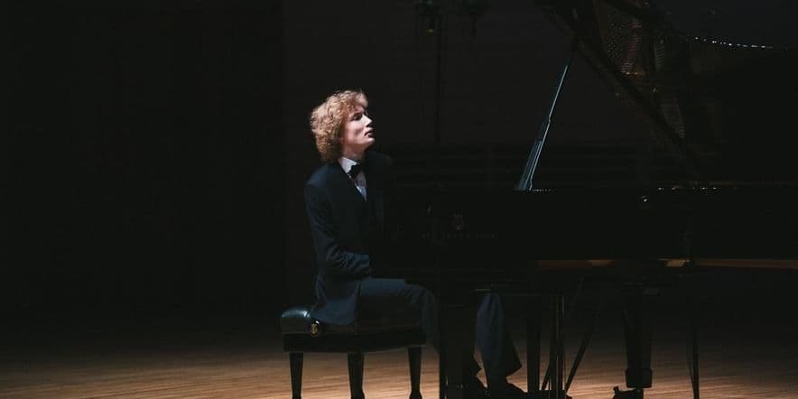 Основное изображение для события Концерт «Иван Бессонов играет Шопена»