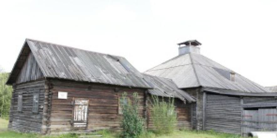Основное изображение для учреждения Музей соли (Усть-Боровской солеваренный завод)