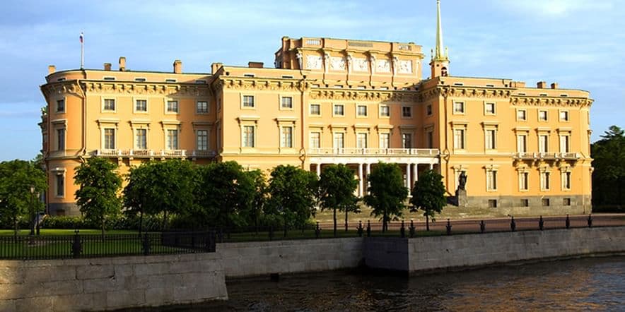 Основное изображение для учреждения Михайловский замок