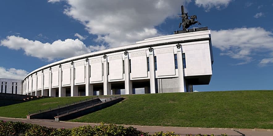Основное изображение для учреждения Парк Победы на Поклонной горе