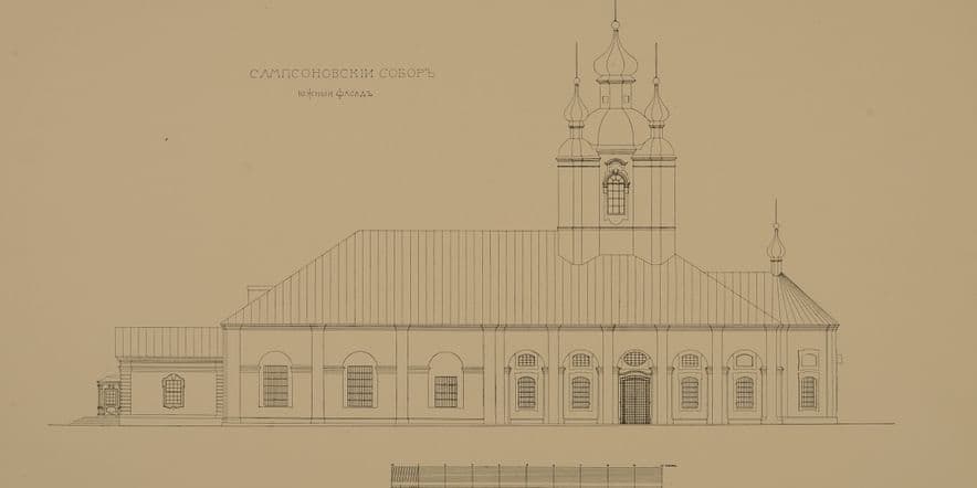 Основное изображение для учреждения Сампсониевский собор в Санкт-Петербурге