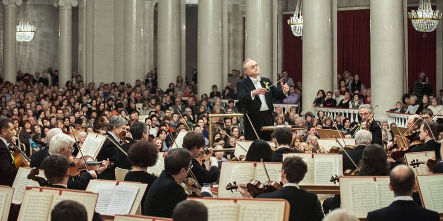 Основное изображение для обзора коллектива Академический симфонический оркестр Санкт-Петербургской филармонии