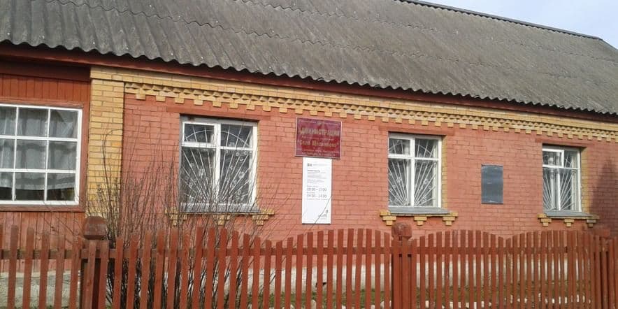 Основное изображение для учреждения Щелкановская сельская библиотека