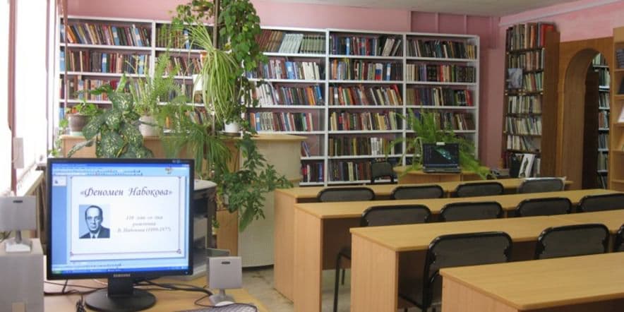 Основное изображение для учреждения Белоярская центральная районная библиотека