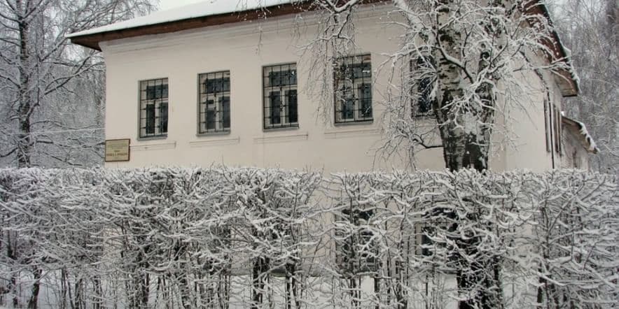 Основное изображение для учреждения Музей Д.А. Фурманова