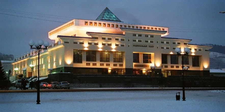 Основное изображение для учреждения Национальный драматический театр им. П.В. Кучияка